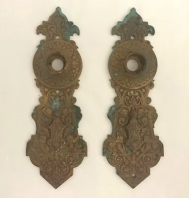 Pr. Victorian Door Handle/Knob Back Plates With Key Hole Covers Eastlake Brass • 195$