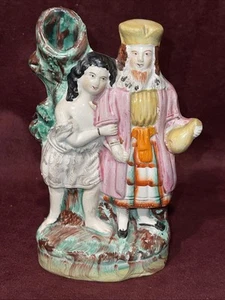 ANTIQUE 19TH CENTURY STAFFORDSHIRE SPILL VASE Vintage - Picture 1 of 7