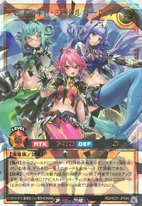 Yugioh Rush Duel RD/HC01-JP040 Abisskite Miracolo Ragazze Overrush - Foto 1 di 2