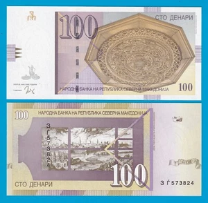 Macedonia 100 Denari P 16m Nuevo 2022 UNC (P 16m) - Imagen 1 de 1