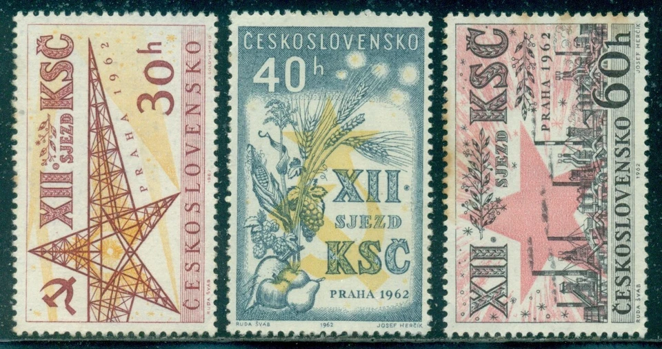 CZECHOSLOVAKIA SCOTT #'s 1141-1143 SET, COMM. PARTY, MINT, NO GUM, GREAT PRICE! - Image 1 of 1