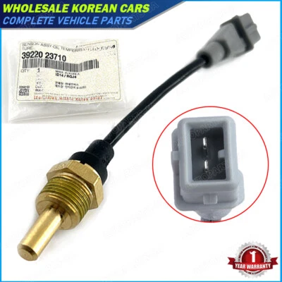 Temperature Sender Sensor 39220-23990 39220-23710 For Hyundai Elantra 2010-2012 - Изображение 1 из 4