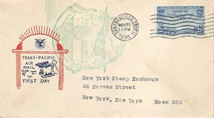 C20 25c China Clipper Unknown cachet tied by San Francisco [72774] - Picture 1 of 1