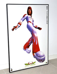 Bust a Move - Promotional Poster - B2 size - ENIX Playstation Japan 1998 - Picture 1 of 4
