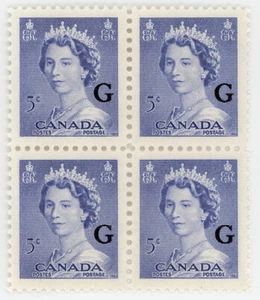 Canada Scott #O37 Bloque de 4 | Como nuevo NH | XF extra fino - Imagen 1 de 2