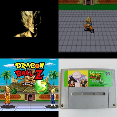 Dragon Ball Z Super Butoden 3 BANDAI pre-owned Super Famicom SFC SNES Video Test - Image 1 of 4