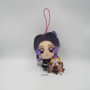 Demon Slayer C2503 X Rascal Shinobu Kocho  Furyu Plush 4" Toy Doll Japan - Picture 1 of 5