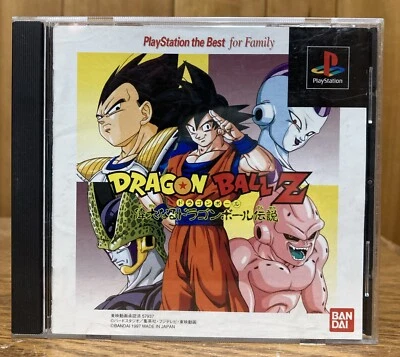 USED PS1 PS PlayStation 1 Dragon Ball Z Great Dragon Ball legend JAPAN - Image 1 of 4