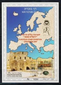 ISRAEL 1995 STAMP EXHIBITION JERUSALEM 3000 SOUVENIR LEAF CARMEL # 204 - Picture 1 of 1