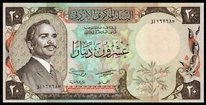 🇯🇴 Jordan ; 20 dinars 1977, P-21a, GEM UNC  * King Hussein **