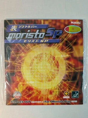 Nittaku Moristo SP Table Tennis Rubber – NR-8670 Black 2.3–2.5mm – New Sealed - Image 1 of 3