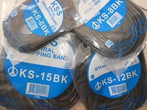 40 Metres 4 Sizes Spiral Wrap Cable Binding Hide Tidy Wire Tube Protection KSS - Picture 1 of 8