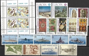 TÜRKEI - POSTFRISCH "Komplette Sätze" Briefmarkensammlung (15)!!! - Bild 1 von 1