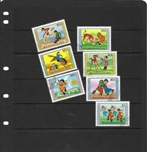 ''INTERNATIONALER KINDERTAG'' - 1974 MONGOLEI.- (7) - Bild 1 von 1