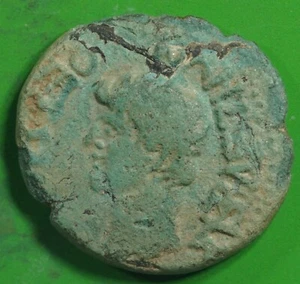 Roman Provincial ae22 Bronze Coin of Claudius ATHENA Thessaly As Found @0500 - Picture 1 of 3