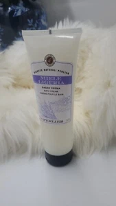 Perlier 8.4 fl. oz. Honey Liguria Bath Cream with Lavender Extract - Picture 1 of 3