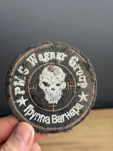 TAKTISCHER PATCH DER RUSSISCHEN ARMEE "WAGNER" - Bild 1 von 4