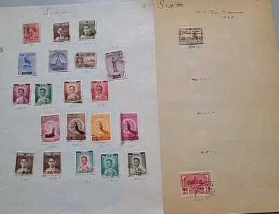 Old Siam Stamp Lot Of 22. Postage, Over Stamps, and Air Mail. 1922 - 1957. - Image 1 of 4