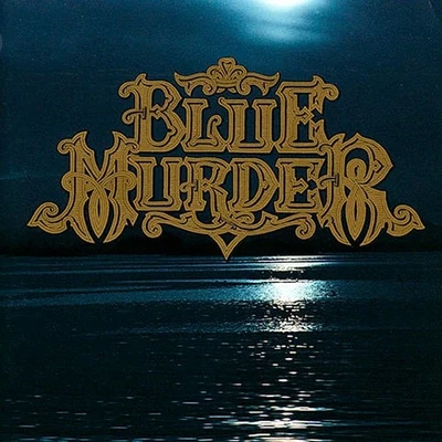 BLUE MURDER Blue Murder 1989 CD JOHN SYKES WHITESNAKE HARD ROCK ORG PRS - Image 1 of 3
