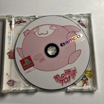 Klonoa: Door To Phantomile PS1 Sony PlayStation NTSC-J JAPAN Game *Disc Only - Image 1 of 2