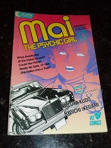 MAI the Psychic Girl Comic - No 17 - Date 01/1988 - Eclipse Comics - Picture 1 of 1