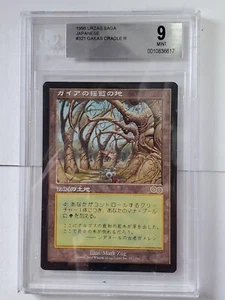 MTG Gaea's Cradle Japanese Urza's Saga BGS 9 MINT - Picture 1 of 6