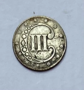 1851 three cent silver au - Picture 1 of 4