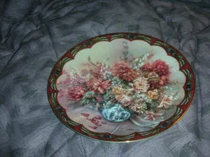 Plato decorativo de coleccionista W. S. George Petal Playmates de Lena Liu 1993 - Imagen 1 de 1