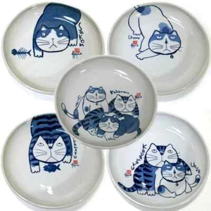 5er Set Japanische Teller Hajime Okamoto Katze 21 cm Keramik Yakushigama Seto... - Bild 1 von 12