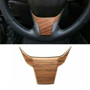 For Honda CR-V CRV 2017-2022 Peach Wood Grain Steering Wheel Decor Cover Trim - Picture 1 of 5