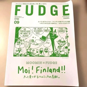 [2024] FUDGE 09 Moomin Helsinki Finland - Imagen 1 de 18