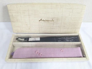 Abanico Plegable Japonés Kyoto Maisendo Sensu Hermoso Diseño Cultura Caja Rosa - Imagen 1 de 12
