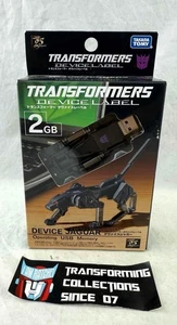 Transformers Takara Device Label 2 GB Jaguar USB Memory Drive Ravage MISB - Picture 1 of 2