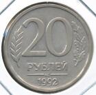 Russia 1992 20 Roubles - Uncirculated