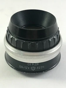 Vintage Lens I-23U 4,5/110mm INDUSTAR USSR - Picture 1 of 7