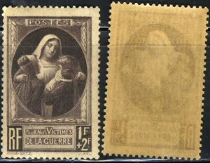 1940🥖 France For War Victims-Pour nos Victimes de la Guerre STAMP WWII MNH OG - Picture 1 of 1