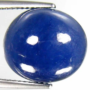 17.85 Ct Alluring AAA Grade (13 x 12 mm) Natural Royal Blue Sapphire Gemstones - Picture 1 of 7