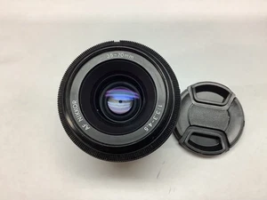 Nikon AF Nikkor Zoom-Spiegelreflexobjektiv 35–70 mm f/3,3–4,5 F Mount - Bild 1 von 3