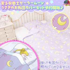 Sailor Moon Duvet & Pillow Cover set Bandai Polyester Japan 150X200cm/ 43X63cm - Picture 1 of 4