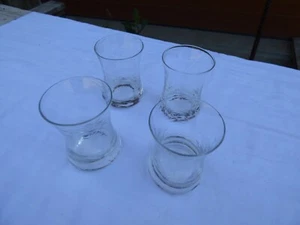 Whisky Gläser oder Saftgläser 4 Stück (2) - Bild 1 von 3
