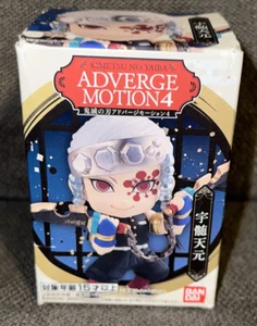 Demon Slayer Look Up Ser. Tengen Uzui Bandai Adverge Motion 4 Shokugan 2”Figure - Picture 1 of 10