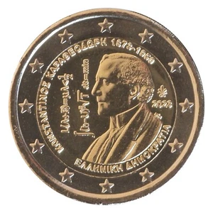 2 Euro Münze Griechenland 2023 Carathéodory Gedenkmünze Sondermünze - Bild 1 von 1