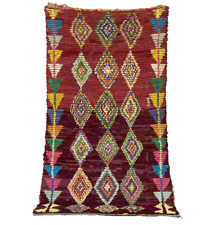 Moroccan Vintage Handmade Rug 4'1'x7'7' Berber Geometric Purple Red Carpet