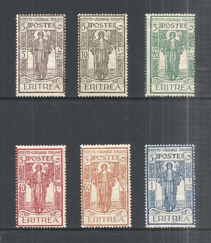 ERITREA SCOTT B11 - B16 MNH SET - 1926 COLONIAL EXHIBITION ISSUE Cover