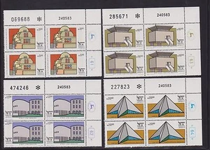 ISRAEL 1983 NEW YEARS Festival SYNAGOGUES Plate Block Set Stamp Tab 844-847 MNH - Picture 1 of 1