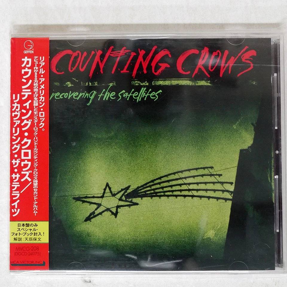 COUNTING CROWS RECOVERING THE Geffen MVCG208 Japan 1CD Foto 1 de 1