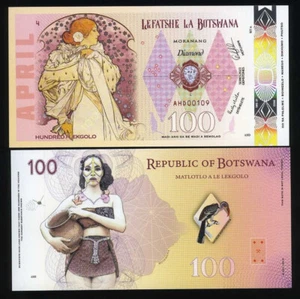 Botswana, 100 Gems 2023 Fantasy Polymer, April, Diamond F - Picture 1 of 1