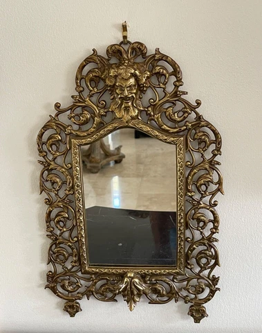 Antique  Signed P.E. Guerin Rococo Brass Wall Mirror Cover