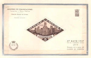 SPAIN 1937 CIVIL WAR COLLECTION OF 12 PERF & IMPERF SOUVENIR SHEETS MINT NH - Picture 1 of 9
