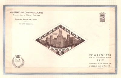 SPAIN 1937 CIVIL WAR COLLECTION OF 12 PERF & IMPERF SOUVENIR SHEETS MINT NH - Image 1 of 4